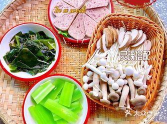 又遇上了让我减肥失败的火锅