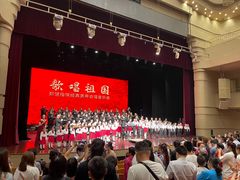 -北京喜剧院
