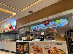 -乡村基(南坪上海城店)