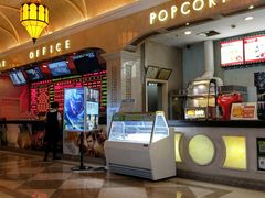 -UME影城(南京1912店)