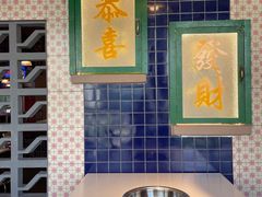 -卤校长重庆火锅(国兴店)