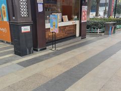 门面-CoCo都可(光谷天地店)