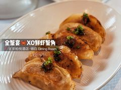 -北京柏悦酒店·锦庭餐厅Dining Room
