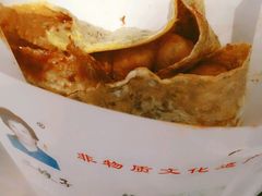 双鸡蛋双果子-清真·二嫂子煎饼果子(鼓楼旗舰形象店)