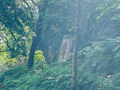 -桂林独秀峰王城景区