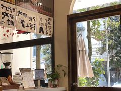 -Reset Coffee 与海咖啡