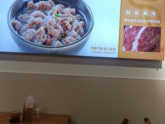 -达道武仔牛肉店(广达路店)