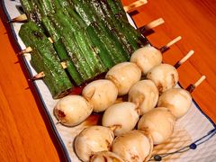 烤秋葵-北村家日本料理(西大望路店)