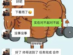 -彼德西餐厅(凯德广场新南店)