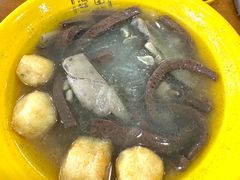 -瞻园面馆鸭血粉丝汤(老门东店)