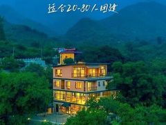 -桔子文创·企业团建·活动策划·拓展会议