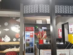-鱼酷活鱼烤鱼(梅江印象城店)