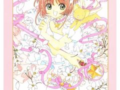 -学习谷日语培训日本留学·多语种外语教学(海淀人大分部)