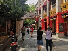 -吉庆街美食广场