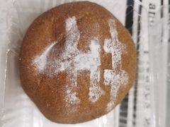 -纯坊佳哥手作(江汉路店)