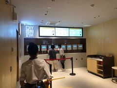 -海底捞火锅(武胜路凯德广场店)