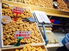 -陈昌银麻花(嘉陵江滨江路店)