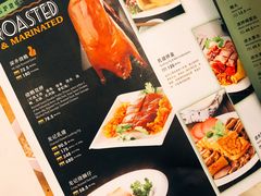 -龙记香港茶餐厅(久光百货店)