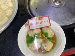 -无影脚佛山陈氏盲公丸始创店(飞鸿街店)