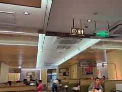 -海底捞火锅(东方时代广场店)