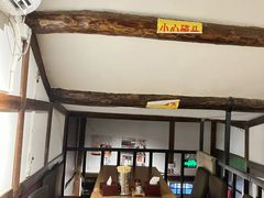 -五右卫门(张自忠路店)