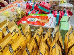 -横琴购口岸商业广场