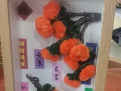 -北京之星奔驰4S店(亦庄店)