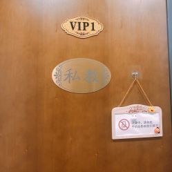 设施-FineYoga梵音瑜伽·普拉提