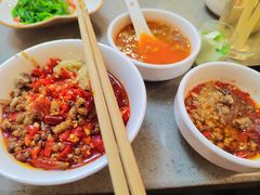 -海底捞火锅(攀枝花万达店)