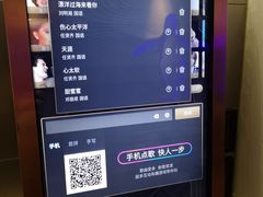 -米乐星世界KTV(汇智国际商业中心店)