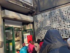 门面-天泽祥·鼓楼馒头(鼓楼店)