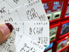 -一兰拉面(梅田阪急东通店)