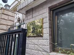 -全国人大会议中心