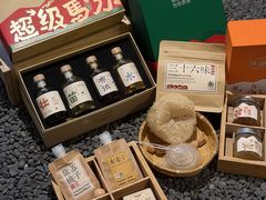 -兮禾酒馆(护国路店)