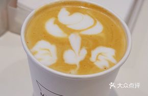 Ice Oat Milk Osmanthus Latte
