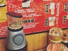 餐具摆设-博多一幸舍(侨福芳草地购物中心店)