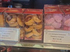 -Salon de The de Joel Robuchon(外滩18号店)