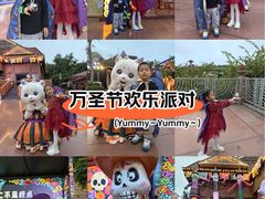 -南宁方特东盟神画