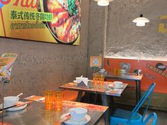 -小小集渔·泰式大排档(太古里香槟店)