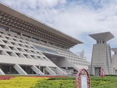 -安阳博物馆