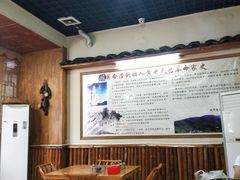 -张关合渣(朱家坳店)