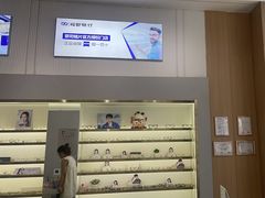 -视野联行眼镜·蔡司·控优点授权(长白万象汇店)