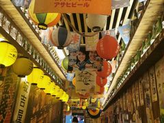 -坂吉屋·居酒屋深夜食堂(龙湖店)