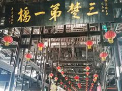 -龙津风雨桥