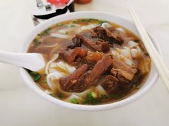 牛腩河-海幢瑞芳饮食店