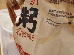 -爱康国宾体检中心(五角场万达广场分院)