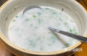 Hairy Taro Soup