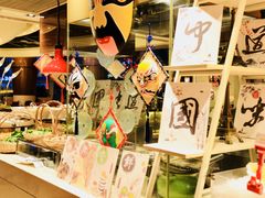 -怡咖啡自助餐(宁波香格里拉店)