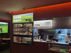 大堂-巴奴毛肚火锅(京西大悦城店)