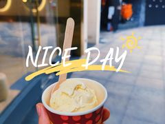 -哈根达斯(宁波和义店)